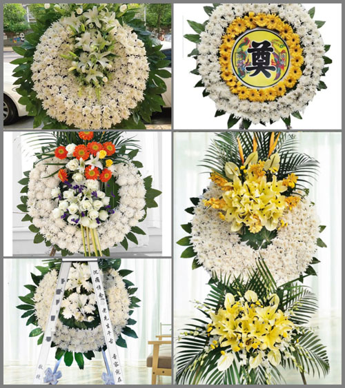 江苏南通启东市合作镇竖河镇村花圈速递